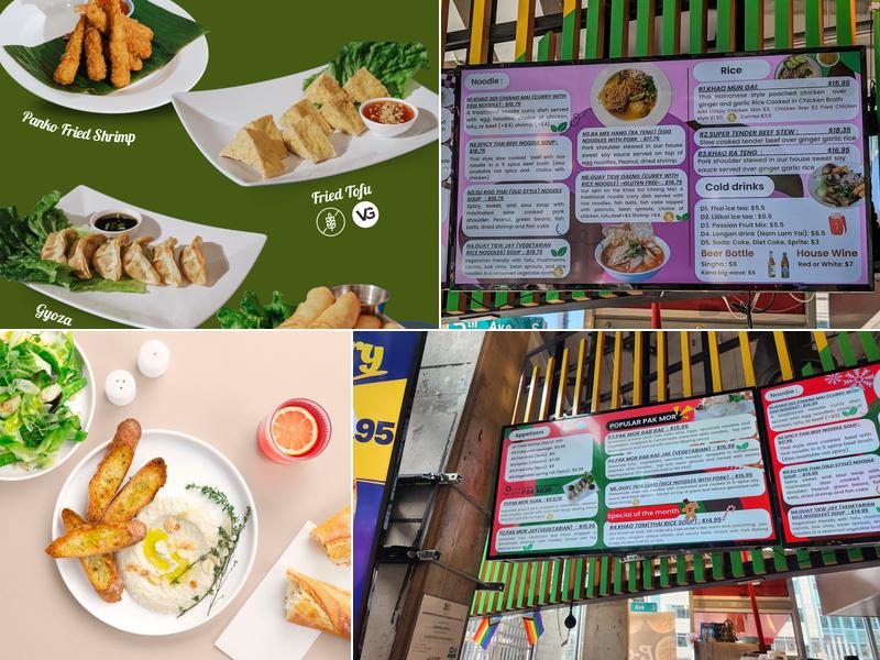 E-Jae Pak Mor Menu
