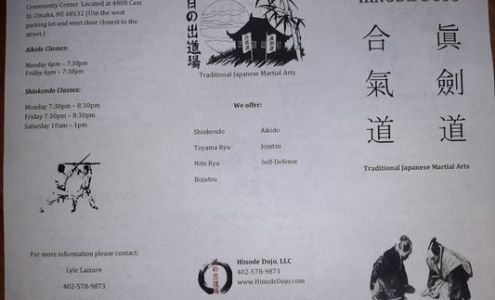 Hinode Dojo, LLC