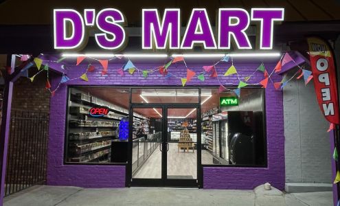 D's Mart