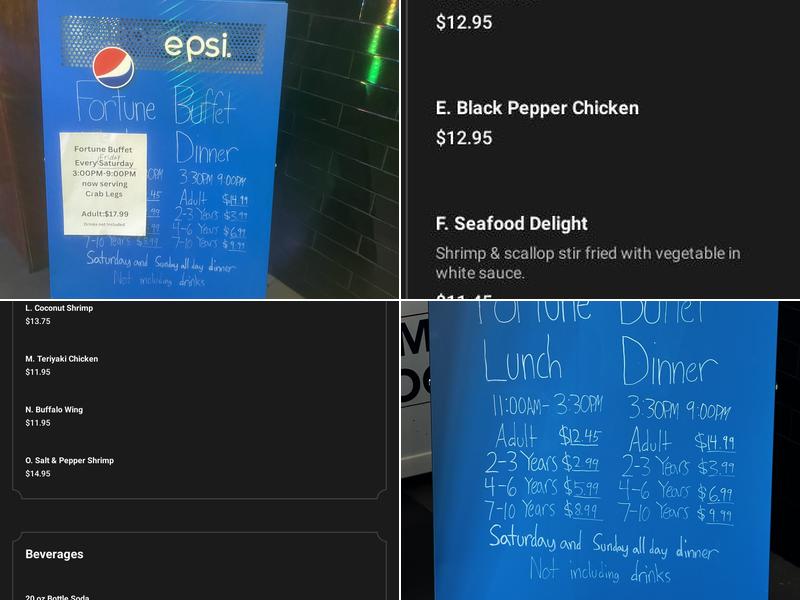 Fortune Buffet Menu