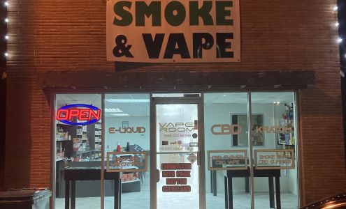 Vape Room