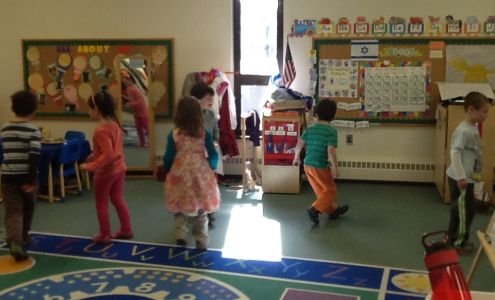 E.B. Hirsh Early Childhood Center