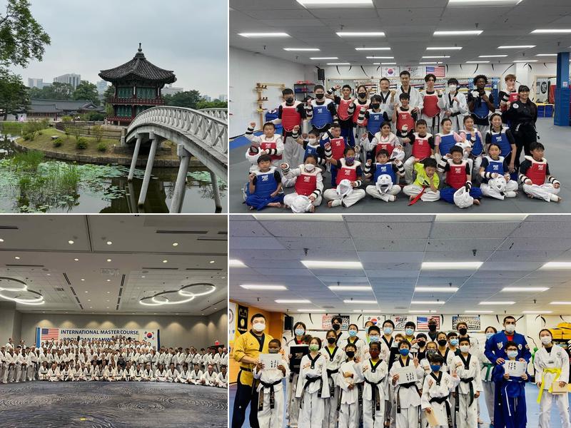 US White Tiger Martial Arts