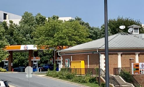 Gulf gas station Gaithersburg