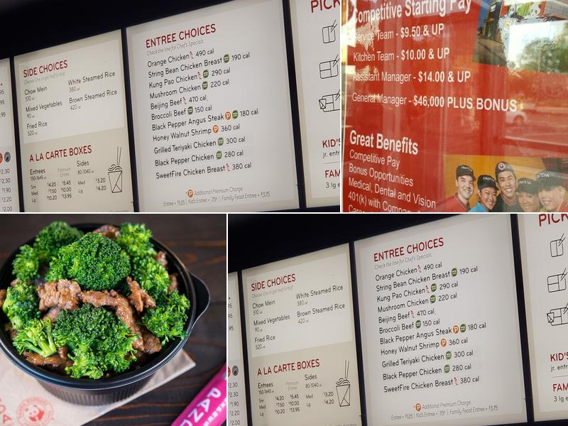 Panda Express Menu