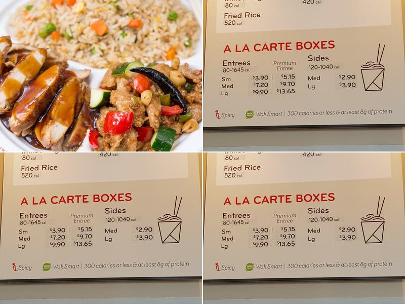Panda Express Menu