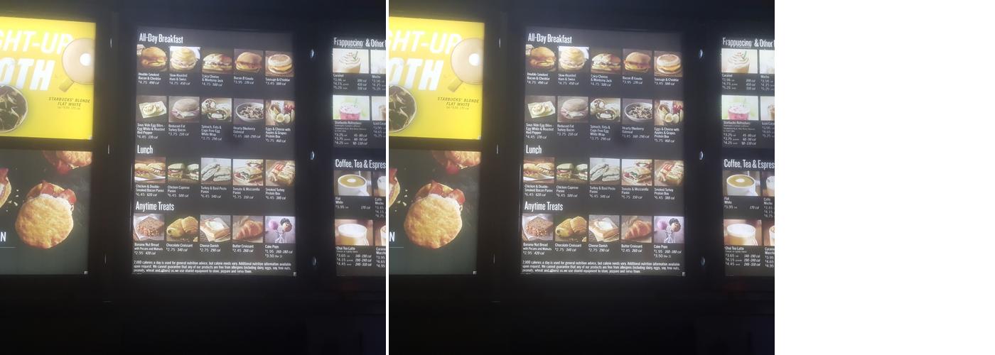 Starbucks Menu