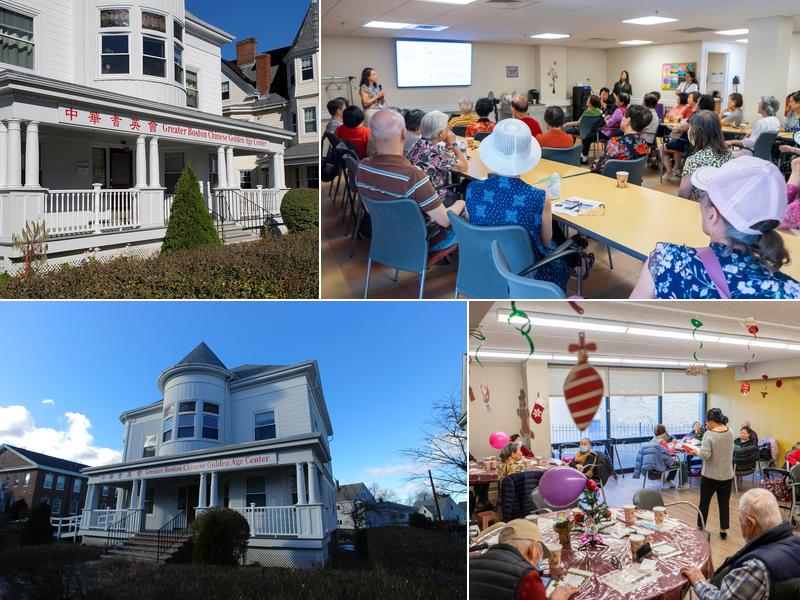 Greater Boston Chinese Golden Age Center