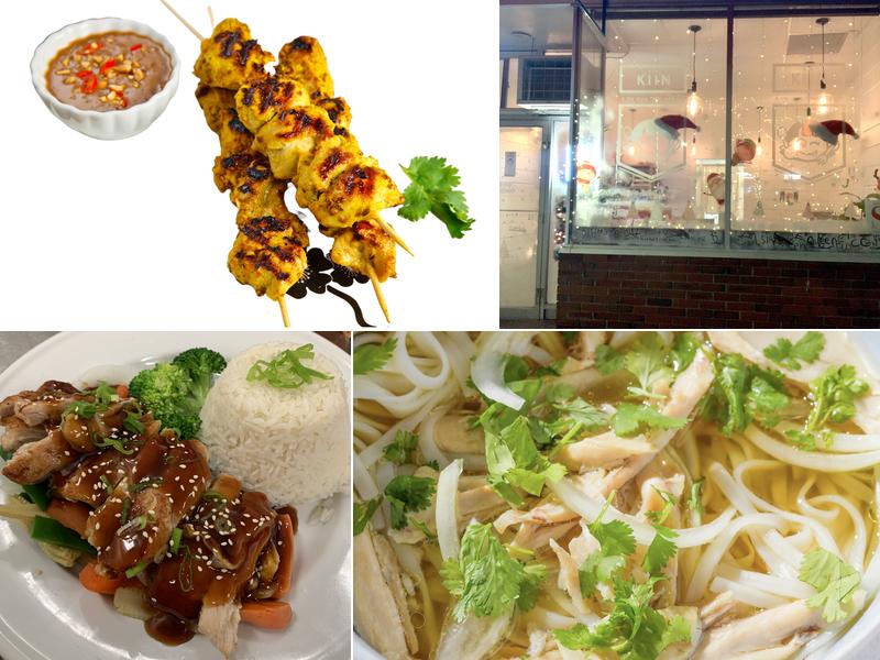 KIIN STONEHAM THAI TAKE OUT