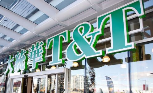 T&T Supermarket Inc. East Region Office