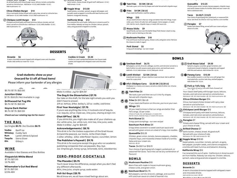 Side Project Coffee Menu
