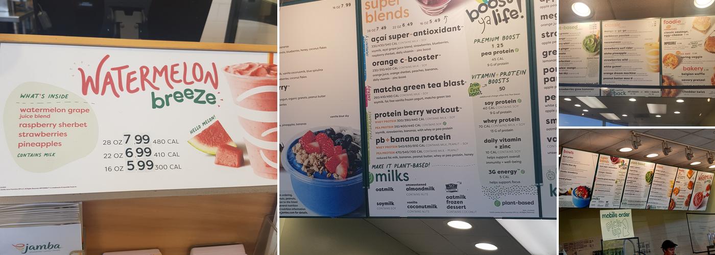 Jamba Menu