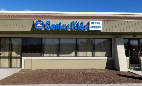 Genius Kids Technology Drive