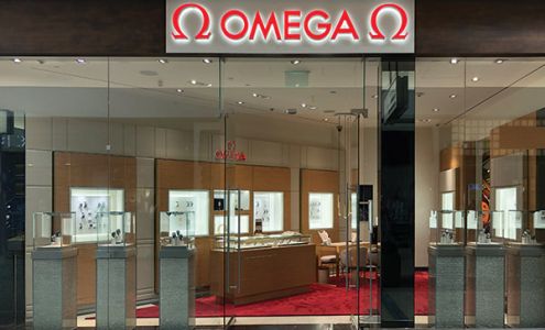 OMEGA Boutique Presented by Hyde Park Jewelers