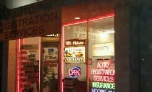 El Monte Insurance Agency