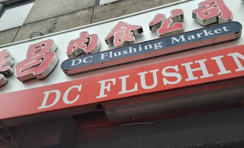 Deluxe Food Market Flushing