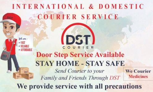 DST Courier