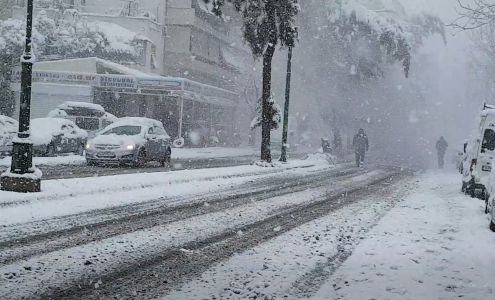 Twin Cities T'ai Chi Ch'uan Studio