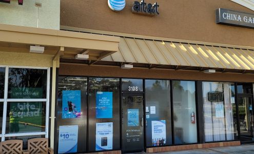 AT&T Store