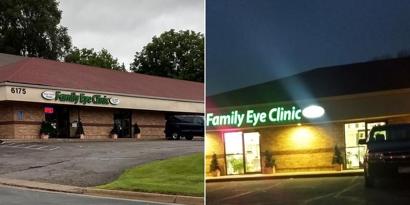 Inver Grove Heights Family Eye