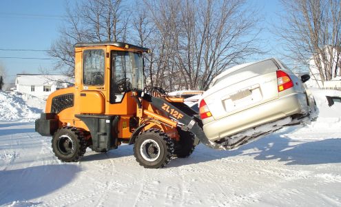 Garage Gerard Bolduc Inc Saint-felicien