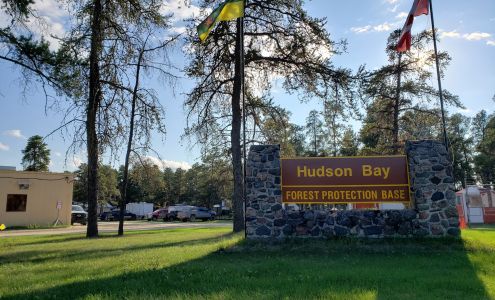 Hudson Bay Forest Protection Base Area Headquarters 101 Stimpson Road, Hudson Bay Saskatchewan S0E 0Y0