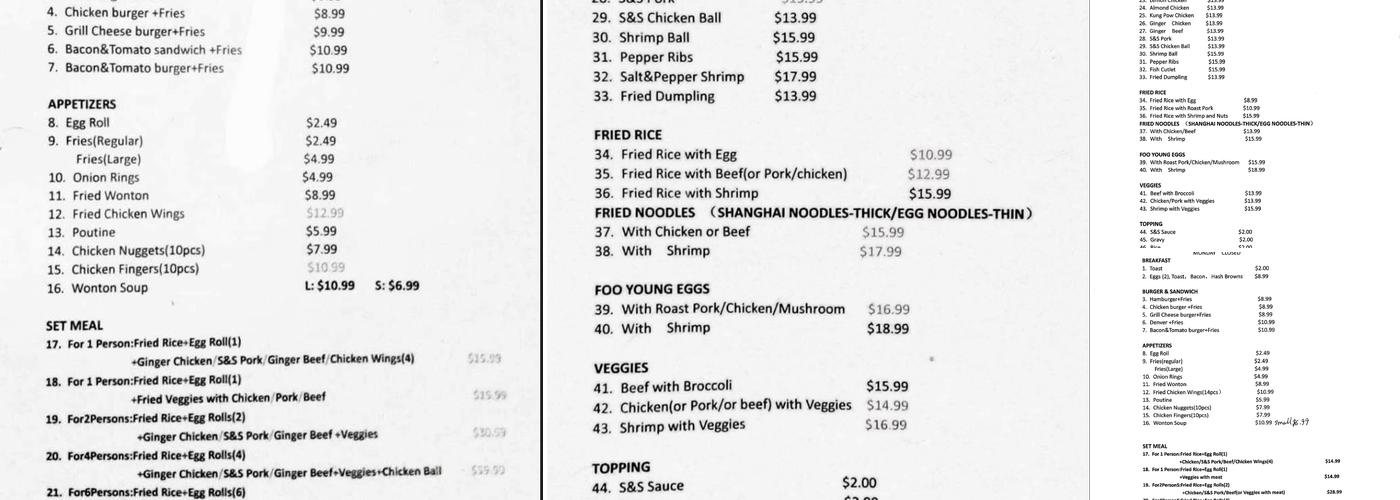Pangman Cafe Menu