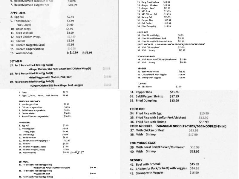Pangman Cafe Menu