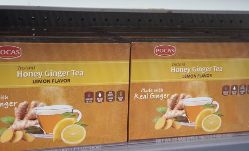 Halal Century LLC, African grocery store