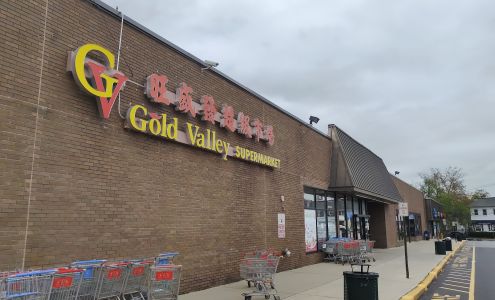 General Greene Shopping Center