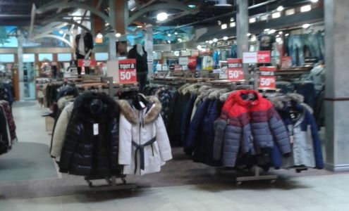 Boutique Le Pentagone Inc | Magasin de vêtements | Sept-Îles Sept-Iles