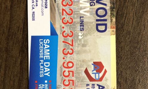 AP AUTO REGISTRATION