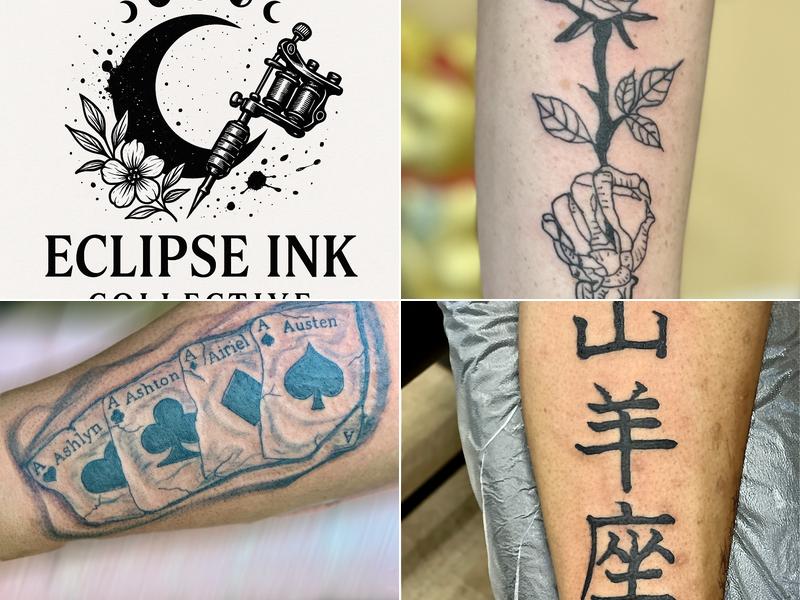 Serpentine Ink Tattoo & Piercing LLC