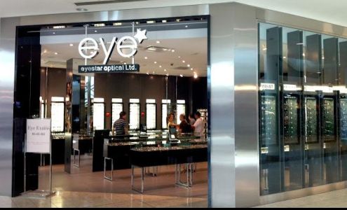 solis optics - Mississauga - Square One