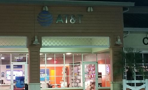 AT&T Store