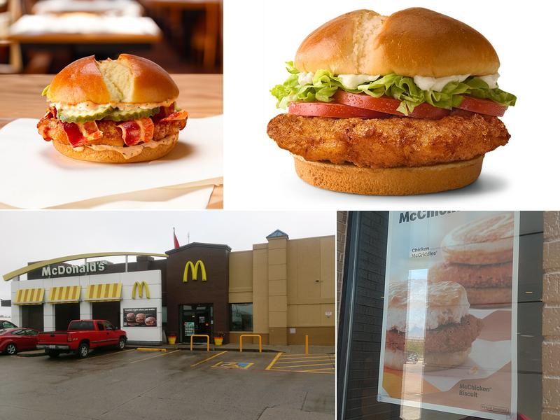 McDonald's 2725 FM1903, Caddo Mills