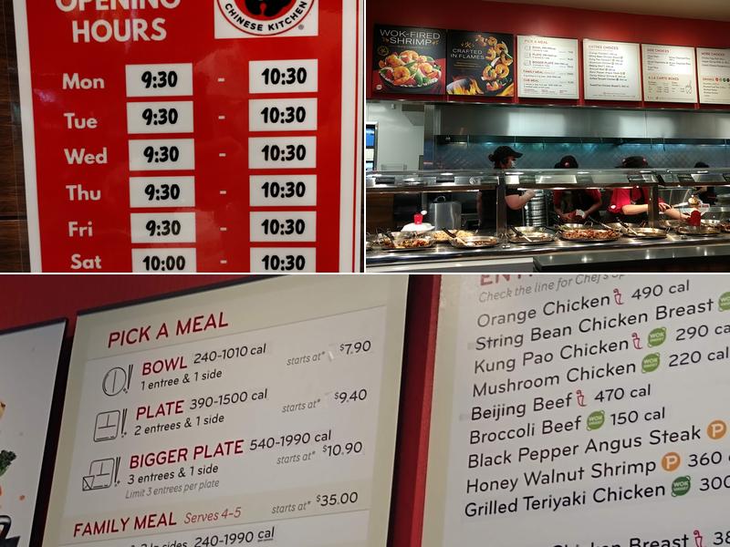 Panda Express Menu