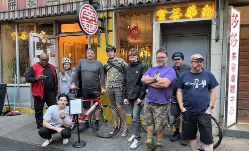 Bike Works | Newtown