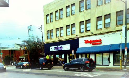 Walgreens Pharmacy