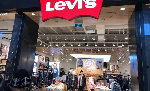 Levi’s Store