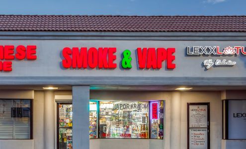 Happy Daze Smoke & Vape