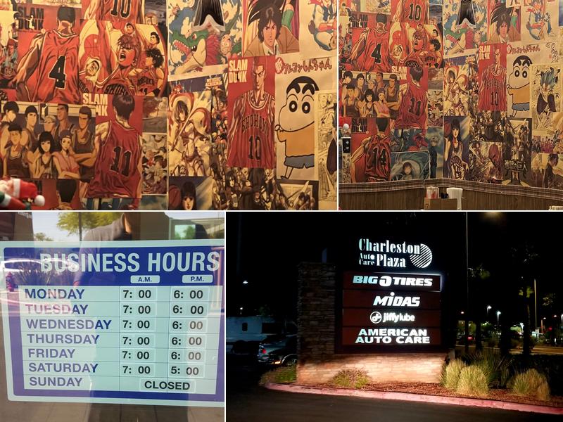 Charleston Auto Care Plaza