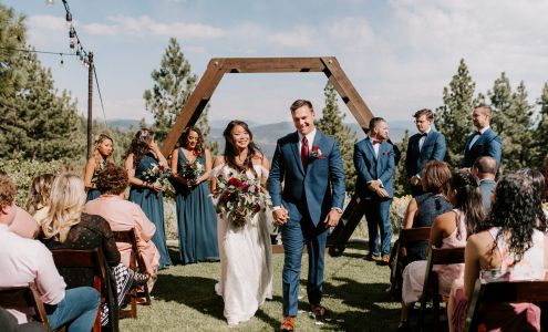 Tannenbaum Event Center