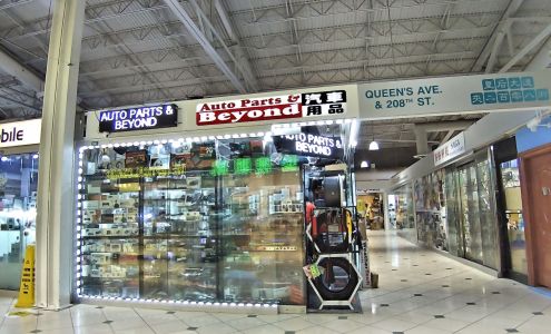 Auto Parts and Beyond