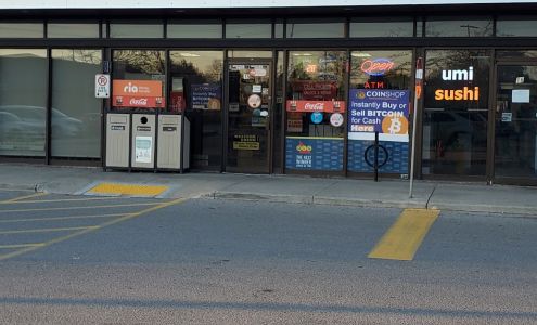 UPS Access Point location