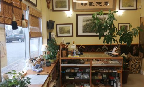 Shih Tai Arts & Crafts Limited