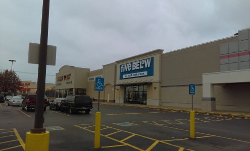 Austin Square Shopping Center Entrance