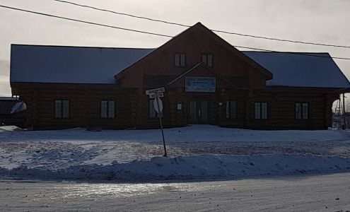 Cree Trappers Association Waskaganish