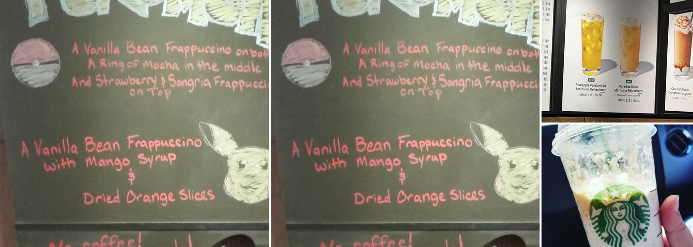 Starbucks Menu