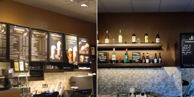 Starbucks Menu